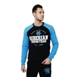 Felpa da uomo Siberian Super Team (colore: blu; taglia: L) 107020