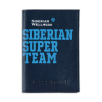 Custodia per passaporto Siberian Super Team (colore: blu) 107058